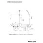 KVK FTB100KR2T 取扱説明書 商品図面 施工説明書 分解図 サーモスタット式シャワー 商品図面1