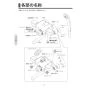 KVK FTB170KPT 取扱説明書 商品図面 施工説明書 分解図 定量止水付サーモスタット式シャワー 取扱説明書8