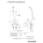 KVK FTB200DP8R2T 取扱説明書 商品図面 施工説明書 分解図 デッキ形サーモスタット式シャワー 商品図面1