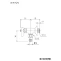 KVK K115SPJ 商品図面 KVK 屋外ホース接続ニップル付水栓 商品図面1