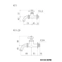 KVK K11R 商品図面 KVK 吐水口回転形水栓 赤ビス付 商品図面1