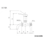 KVK K11SR 取扱説明書 商品図面 KVK シングル吐水口回転形水栓 上下操作式 商品図面1