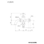 KVK K124SPJ 商品図面 KVK 屋外ホース接続ニップル付二口横水栓 商品図面1