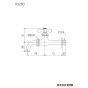 KVK K125D 商品図面 分解図 KVK ガーデニング水栓 商品図面1