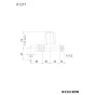 KVK K131Y 商品図面 KVK 洗濯機用水栓 とめるゾウ付 緊急止水機能付 商品図面1