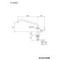 KVK K16NDL 商品図面 KVK 立形自在水栓 樹脂ハンドル仕様 商品図面1