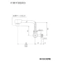 KVK K1801FR2 取扱説明書 商品図面 分解図 KVK ワンタッチハンドル付泡沫横形自在水栓 商品図面1