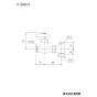 KVK K19NU4 商品図面 KVK 分岐水栓 研磨なし 商品図面1