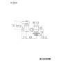 KVK K19U4 商品図面 KVK 分岐水栓 ユニオンナットなし 商品図面1