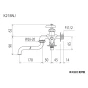 KVK K21BNJ 商品図面 KVK 二口自在水栓 ツバ付ワンタッチニップル付 商品図面1