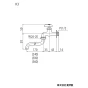 KVK K3-R30 商品図面 分解図 KVK 自在水栓 300㎜パイプ付 商品図面1