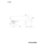 KVK K330 商品図面 分解図 KVK 自在水栓 商品図面1