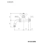 KVK K34CSPJ 商品図面 KVK 屋外ホース接続ノズル付給水栓 商品図面1