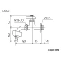 KVK K34GJ 商品図面 KVK 自動接手横水栓 ワンタッチカプラ付 商品図面1