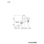 KVK K3E 商品図面 KVK 自在水栓 節水チップ内蔵型 商品図面1