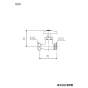 KVK K84 商品図面 KVK 片ナット付止水栓 商品図面1