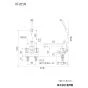 KVK KF205N 商品図面 分解図 デッキ形一時止水付2ハンドルシャワー 商品図面1