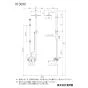 KVK KF3090L 取扱説明書 商品図面 施工説明書 分解図 オーバーヘッドシャワー付サーモ(左仕様) 商品図面1