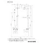 KVK KF3110 商品図面 分解図 オーバーヘッドシャワー付サーモ(右仕様) 商品図面1