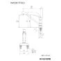 KVK KM5081TFR2 商品図面 施工説明書 分解図 シングルシャワー付混合栓 商品図面1