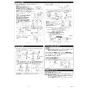 KVK KM6061ECG 取扱説明書 商品図面 施工説明書 分解図 シングルシャワー付混合栓 施工説明書2