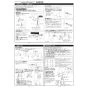KVK KM6061ECG 取扱説明書 商品図面 施工説明書 分解図 シングルシャワー付混合栓 取扱説明書2