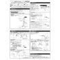 KVK KM6081ECM4 取扱説明書 施工説明書 分解図 ビルトイン浄水器用シングルシャワー付混合栓 取扱説明書2