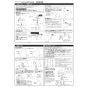 KVK KM6101ECC5 取扱説明書 商品図面 施工説明書 分解図 シングルシャワー付混合栓 取扱説明書2