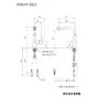 KVK KM6101R2EC 取扱説明書 商品図面 施工説明書 分解図 シングルシャワー付混合栓 商品図面1