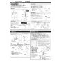 KVK KM6161ECM4 取扱説明書 商品図面 施工説明書 分解図 シングル混合栓 取扱説明書2