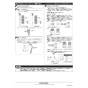 KVK KU130KHCMB 商品図面 施工説明書 KVK アングル止水栓 配管チューブ付 マットブラック 施工説明書2