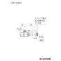 KVK LK112LK84 商品図面 KVK アングル形止水栓ステンレス製給水管 ナットなし 商品図面1