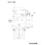 KVK MSK110KB 取扱説明書 商品図面 施工説明書 分解図 シングル混合栓 商品図面1