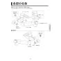 KVK MSK110KEJST2 取扱説明書 商品図面 施工説明書 分解図 浄水器内蔵シングル混合栓 取扱説明書9
