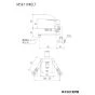 KVK MSK110KELT 取扱説明書 商品図面 施工説明書 分解図 シングル混合栓 商品図面1