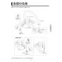 KVK MSK110KRGT 取扱説明書 商品図面 施工説明書 分解図 シングル混合栓 取扱説明書7