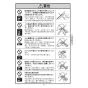 KVK MSK110KRG 取扱説明書 商品図面 施工説明書 分解図 シングル混合栓 取扱説明書3