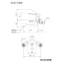 KVK MSK110KRK 商品図面 分解図 シングル混合栓 商品図面1