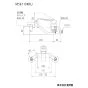 KVK MSK110KRU 取扱説明書 商品図面 施工説明書 分解図 シングル混合栓 商品図面1