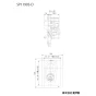 KVK SP1190S-D 商品図面 KVK 水栓コンセント 緊急止水機能付 商品図面1