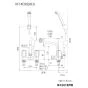 KVK KF14ER3 取扱説明書 商品図面 施工説明書 分解図 デッキ形2ハンドルシャワー 商品図面1