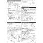 KVK KF3011TS2 取扱説明書 商品図面 施工説明書 分解図 デッキ形サーモスタット式シャワー 施工説明書3