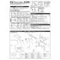 KVK KF3050S2 取扱説明書 施工説明書 分解図 サーモスタット式シャワー 施工説明書1