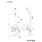 KVK KF40N2 取扱説明書 商品図面 施工説明書 分解図 2ハンドルシャワー 商品図面1