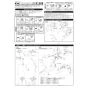KVK KF50NC 取扱説明書 商品図面 施工説明書 分解図 ソーラー2ハンドルシャワー 施工説明書1