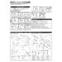 KVK KF800T 取扱説明書 商品図面 施工説明書 分解図 サーモスタット式シャワー 施工説明書1