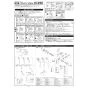 KVK KF800TES 取扱説明書 施工説明書 分解図 サーモスタット式シャワー 施工説明書1