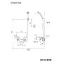 KVK KF800TNN 取扱説明書 商品図面 施工説明書 分解図 サーモスタット式シャワー 商品図面1
