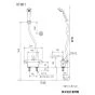 KVK KF801 取扱説明書 商品図面 施工説明書 分解図 デッキ形サーモスタット式シャワー 商品図面1