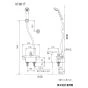 KVK KF801T 取扱説明書 商品図面 施工説明書 分解図 デッキ形サーモスタット式シャワー 商品図面1